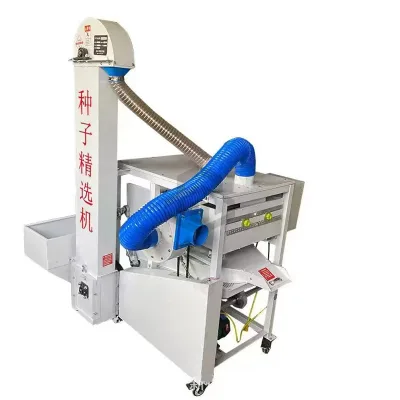 Soybean Seed Cleaner Seed Cleaner for Sale Small Seed Cleaner for Sale Small Grain Cleaner