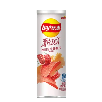 H-wholesale 104g Exotic Snacks Distributor Vegetable Chips Lays Potato Chips