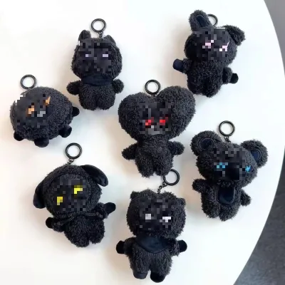 2026 Kpop Merchandise Jointly-designed Lightning Dark Soft Toys Bags Charms Accessories Animal Doll Keychain Plush Toy Pendant
