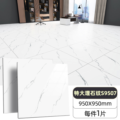 Good Quality Led Dance Floor