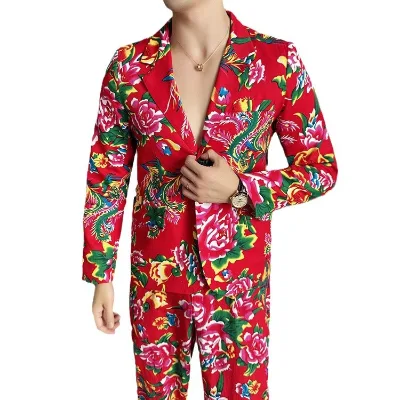Popular New Fashion Customized Northeast Large Floral Clothes Men's Casual Blazer Street Dance Performance Costume