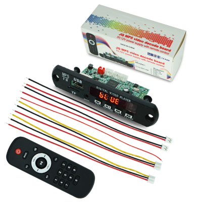 Car Video MP4 MP5 Bluetooth Decoder Player Module Board 12V