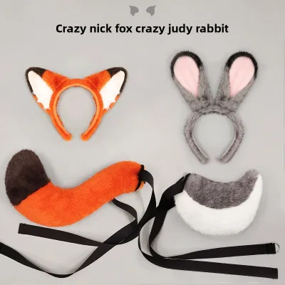 Nick Fox Plush Ears & Tail Set Japanese Anime Style Adult Prom Party Performance Halloween Animal Head Hoop Ear Hair Hoop