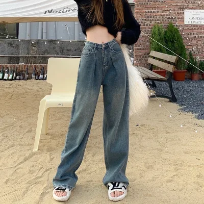Solid Blank Denim Pants Cotton Plain High Street Jeans Loose Straight Elastic Waist Jeans Women