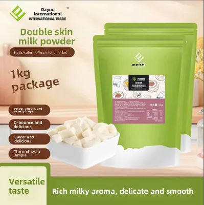 Dayou International Double Skin Milk Flavored Solid Beverage 1kg Bottle for Homemade Ginger