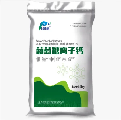 Shrimp and Crab Aquaculture Mixed Feed Additive Rapid Calcium Supplementation and Shelling Powder Amino Acid Supplements