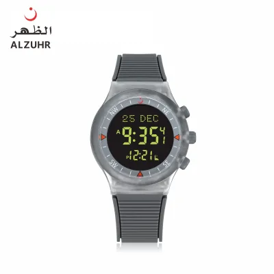 Holy Quran Mecca Direction Qibla Compass Wrist Watch With Prayer Fajr Time