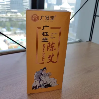 Loose Moxa 10:1 15:1  20:1 30:0  Mugwort Floss Moxibustion Argyi Wormwood Moxa