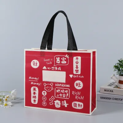 Women's Large Custom Logo Tote Bag for Grocery Shopping Printed Shopping Bags