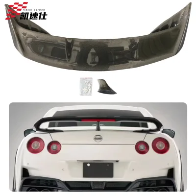 For NISSAN GTR R35 Use High Quality Carbon Fiber OEM Style Rear Wing Factory Outlet 3K Carbon Fiber Spoiler OEM Style Body Kits