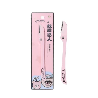 LMLTOP Factory Wholesale Foldable Eyebrow Shaver Anti-Cut Protection Net Private Label Eyebrow Razor Low MOQ Makeup Tools