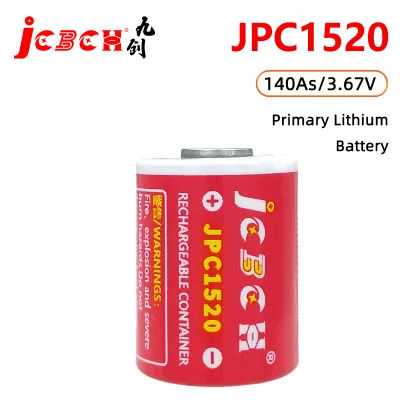 JCBCH JPC1520 Rechargeable Battery, Composite Pulse Capacitor, 3.67V Water Meter, Flowmeter, ETC Electronic Tag