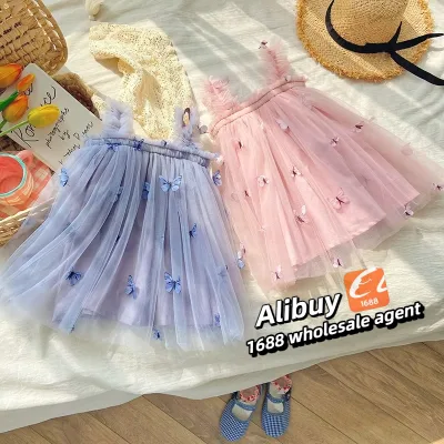 ALIBUY 24HOUR ONLINE 1688 Procurement Agent Summer Princess Dress for Girls Butterfly Embroidery Mesh Puffy Dress with Suspender