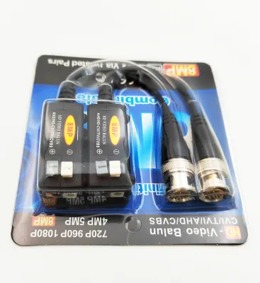 8MP 1080p 5mp 2mp 1080p Push-in HD AHD CVI TVI Video Balun CCTV Accessories for Cctv Camera