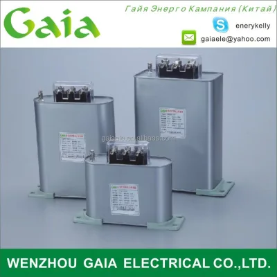 Power Saver Capacitor Box type Good quality