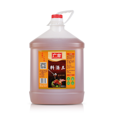 Traditionally Brewed Yellow Rice Wine Healthy Seasoning for Instant Solid Soups