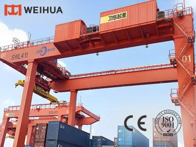 Weihua 30.5-50 Ton RMG Rail Mounted Gantry Crane