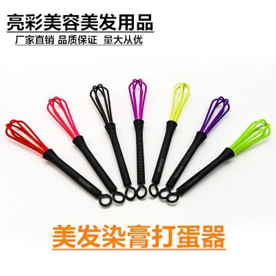 Hair dye hair salon plastic mixer, egg beater
