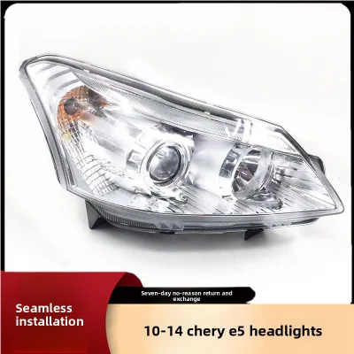 Front Headlight and Combination Light Assembly for Chery E5 2010-2013 Models 12V