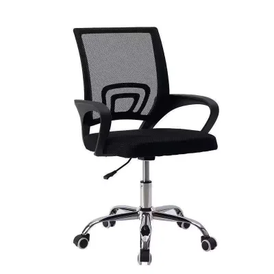 Office Chair Comfortable Long-sitting Chair Computer Armchair Dormitory Student Mesh Fabric Adjustable Swivel Backrest Chairs