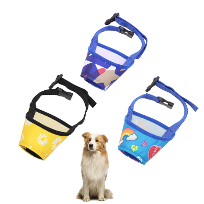 Famicheer Professional Full Head Light Muzzle for Chihuahua to Stop Biting