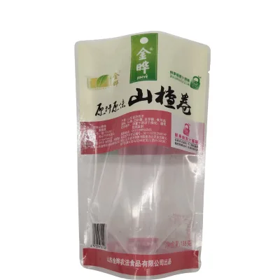 Manufacturer of Plastic Printing Nut Packaging Bags for Food Use