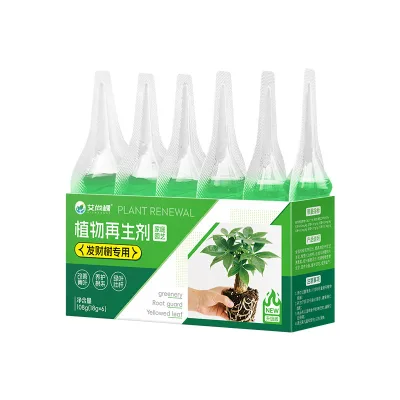 Aishangke Plant Prosperity Tree Regenerator Flower Gardening Potted Green Plant Special Dilution-Free Liquid Nutrient Solution