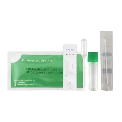 Veterinary Bovine Brucella Antibody Ab Rapid test Kit Card Strip for Cattle Cow Sheep Goat Detection Bovine Brucellosis test