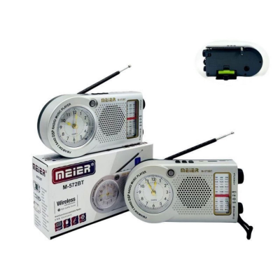 Cross-Border New Arrival Outdoor Multi-Function USB Internet Radio Portable Mini Multiband BT Clock Radio