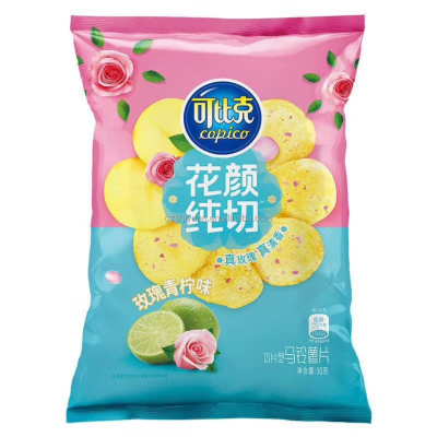 New Flavors Exot Snack Lays Potato Chips 30g/65g Bagged Potato Chip Snacks