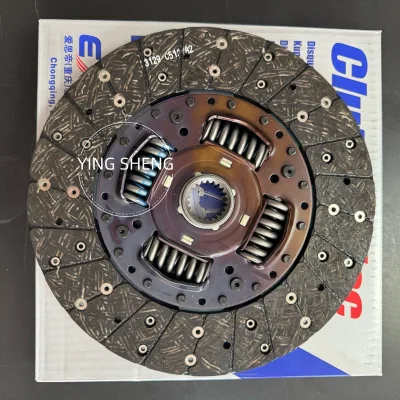 Factory KA24E 30210-V0700 NSC519 NSC522 Clutch Pressure Plate 240mm 24 Spline for Nissan Pickup D21