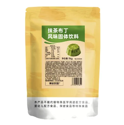 Boduo Home's Matcha Tea Flavored 1kg Pudding Powder Matcha Pudding Flavored Powder in Bag Packaging