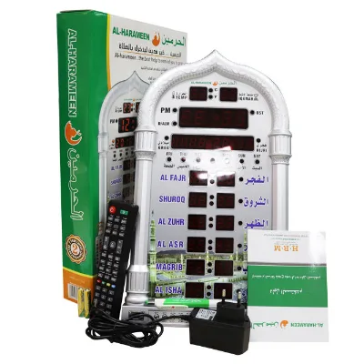 Most Popular Muslim Azan Islamic Religious Qible Pray Azan Clock HA-4008