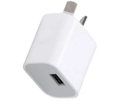 "Australian Standard Dual USB Charger Australian Standard Dual Port USB Adapter Australian Standard Fast Dual USB Charger "