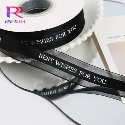 Satin Edge Organza Ribbon - Fancy Sheer Ribbon for Gift Wrapping, Wedding Bouquets, Cake Packaging, Fruit Basket Decoration