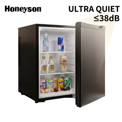 Logo Customized Electric Mini Refrigerator 40L Low Noise 0-8 Degrees Plastic Energy Efficient Portable Household Hotel