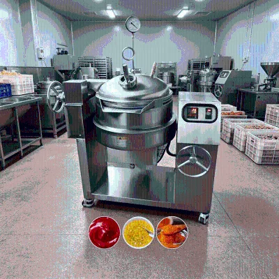 Electric Heating Vacuum Cooker With Pressure Gauge for Condiment Factory Use Electric Vacuum Cooking Jacketed Kettle