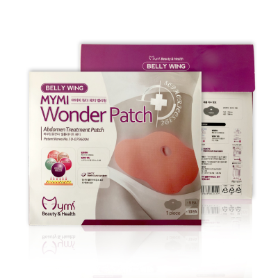 Hot Selling Product No Preservatives 100% Natural Ingredient Weight Loss Patch