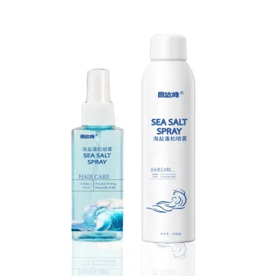 Kudafeng Sea Salt Volumizing Mist - Free Style Switching, Can Be Used As Styling Base or Alone, Hair Volumizing Mist