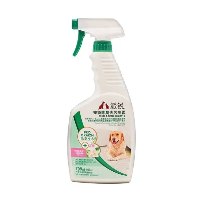 Professional Strength Sustainable Pet Odor & Stain Remover Dog and Cat Urine Carpet Cleaner Spray Eco-Friendly Carpet Cleaner