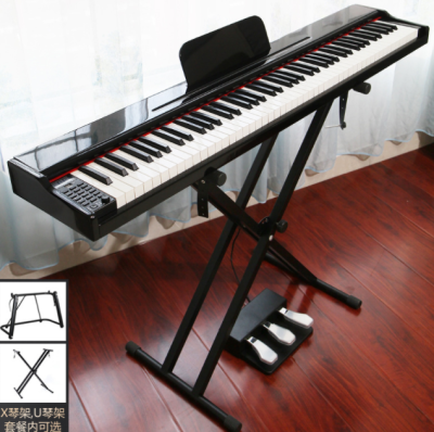 Electronic Organ 8802