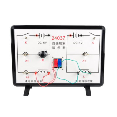 Teaching Aids Self Induction Phenomenon Demonstrate Instrument Physical Experimental Equipment