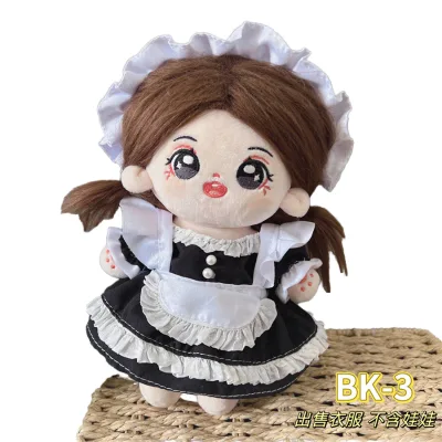 Wholesale Stock 20cm Cottonflowers Doll Change Clothes Lolita Maid Dress Lovely Fresh Princess Skirt Clothes