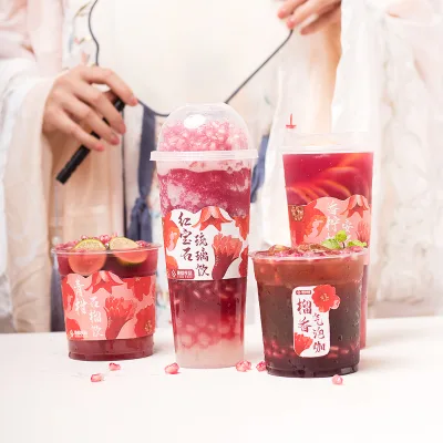 High Quality Bottled Juice Concentrate Products for Bubble Tea Ingredients Pomegranate Juice Concentrate