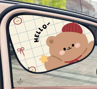 Cartoon Electrostatic Adsorption Sunshade Car Miniature Static Cling Window Shade