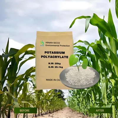 Free Sample Agricultural Hydrogel Powder Potassium Polyacrylate Polymer Super Absorbent Polymer SAP