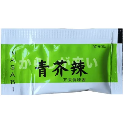 Wasabi Paste Wholesale Convenient Takeout Mustard Wasabi Paste