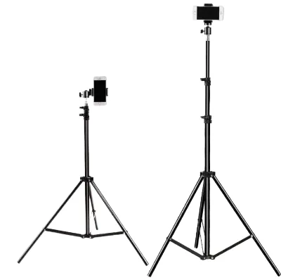Professional 2.1m Lightweight Tripod with LED Ring Light for Live Streaming & Photography Phone Stand
