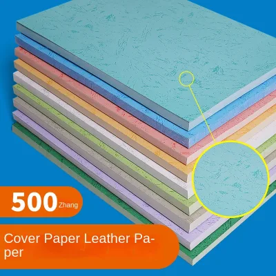 Plain Leather Grain Cover Paper 50 Sheets of A4 180gsm