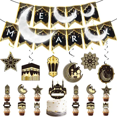 Cross-border Moon Festival Party Decoration Banner Hanging Flag Middle East Festival Scene Layout Black Gold Crescent Moon Cake
